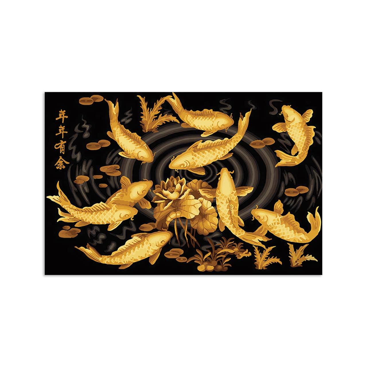 Amazon.com: HPUXSYIO Lucky Gold Nine Koi Fish Animal Painting Wall